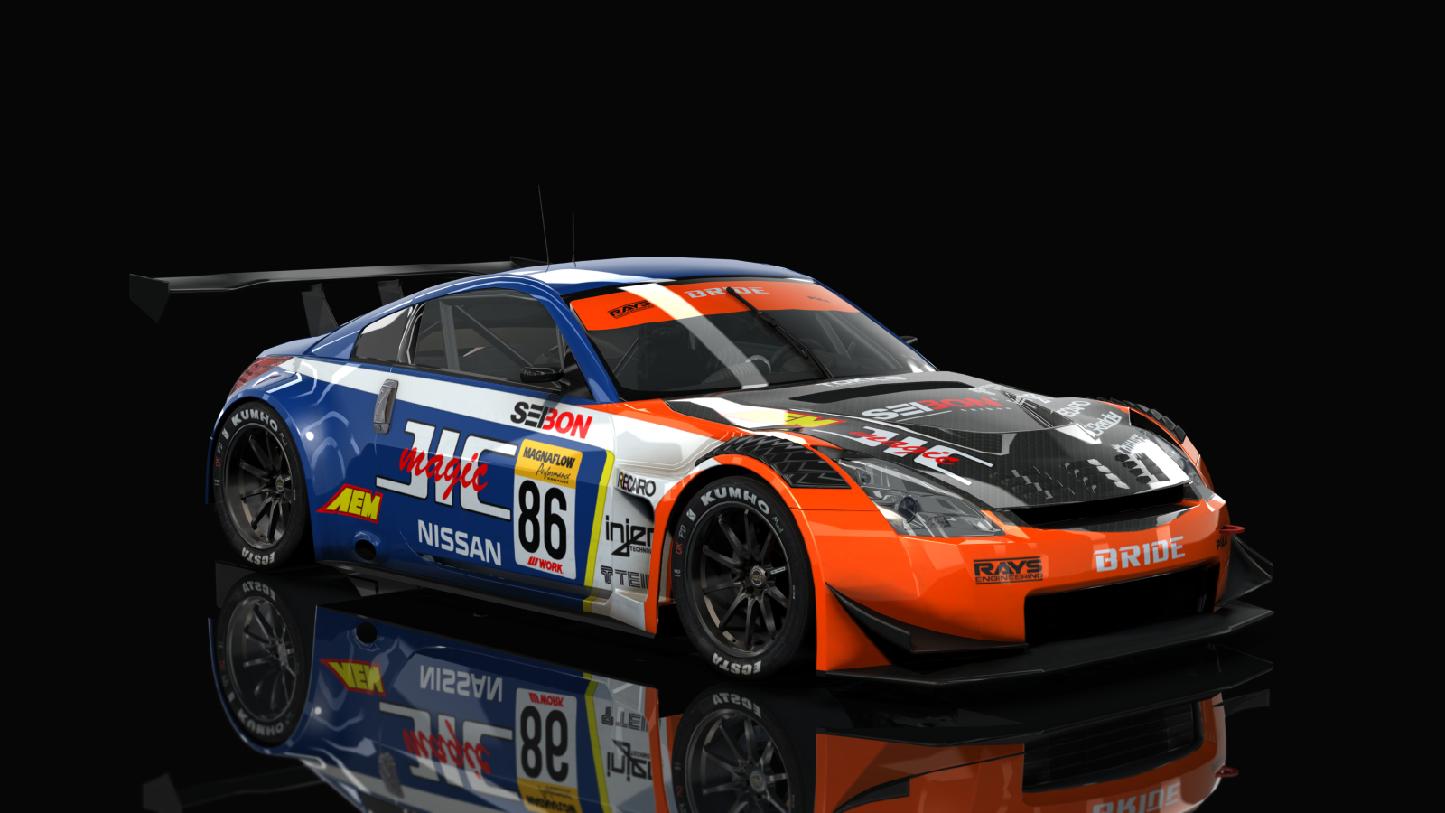 Hill-Climb Nissan 350Z Preview Image