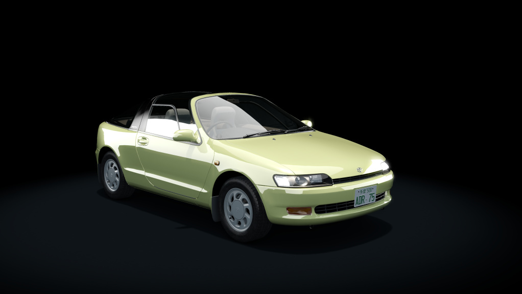 Toyota Sera, skin Greenish_Yellow_Mica