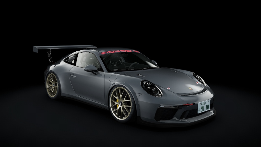 Porsche 911 Cup Street, skin 07_agate_grey_metallic