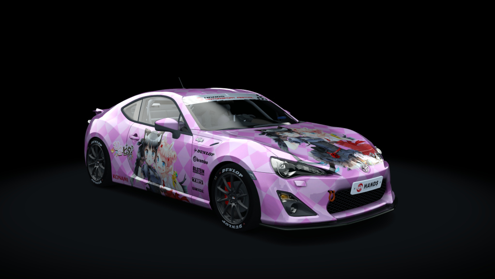 Toyota GT86 Cup, skin hinabita