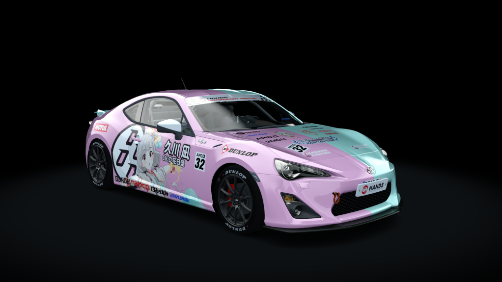 Toyota GT86 Cup, skin hisakawa