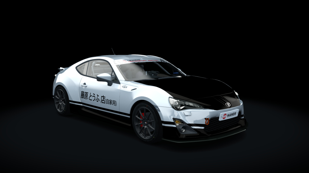 Toyota GT86 Cup, skin initial_d