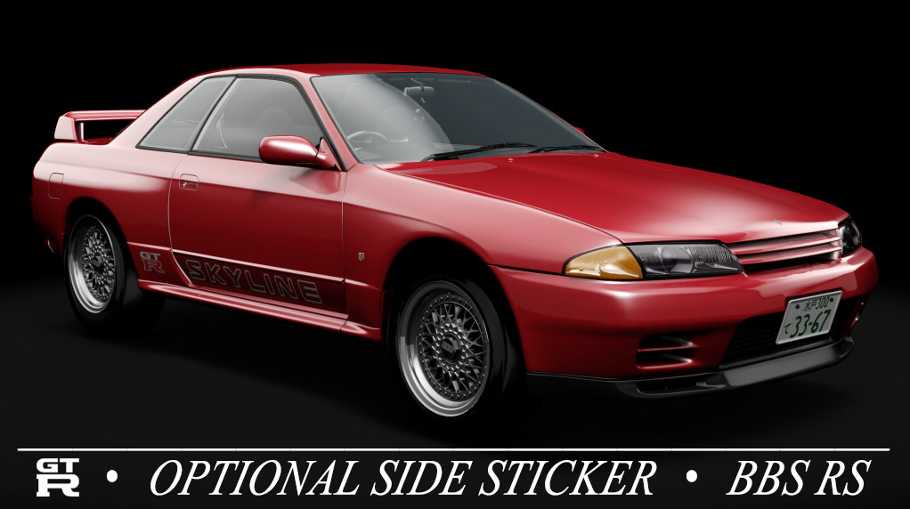 Nissan Skyline R32 GT-R V-spec II, skin itsdraik AH3C - Red Pearl Metallic BBS & Sticker