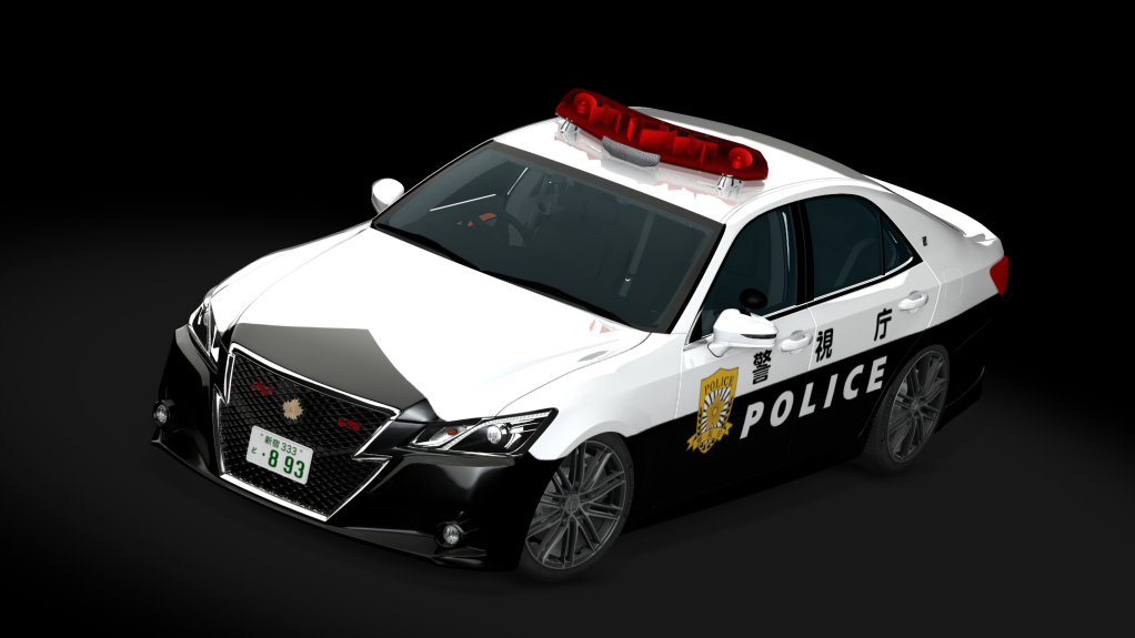 Crown S210 Japan Police Preview Image