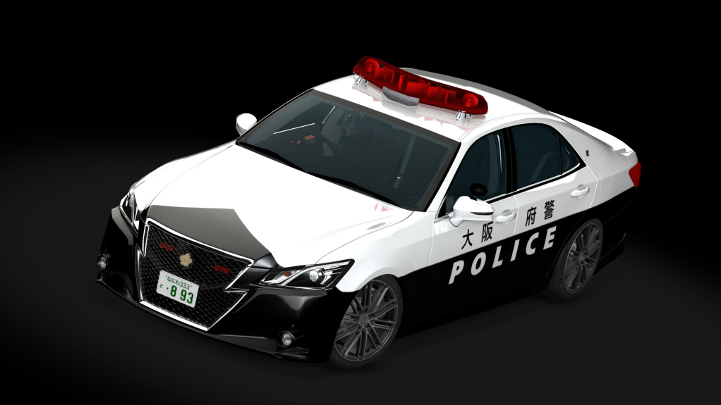 Crown S210 Japan Police, skin 02_Osaka