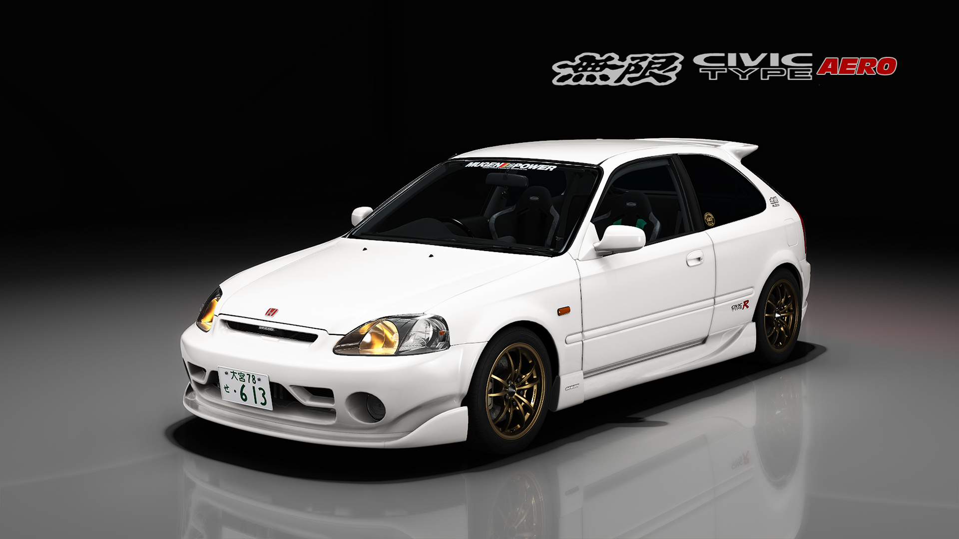 Mugen Civic type AERO (EK9), skin 03_championship_white