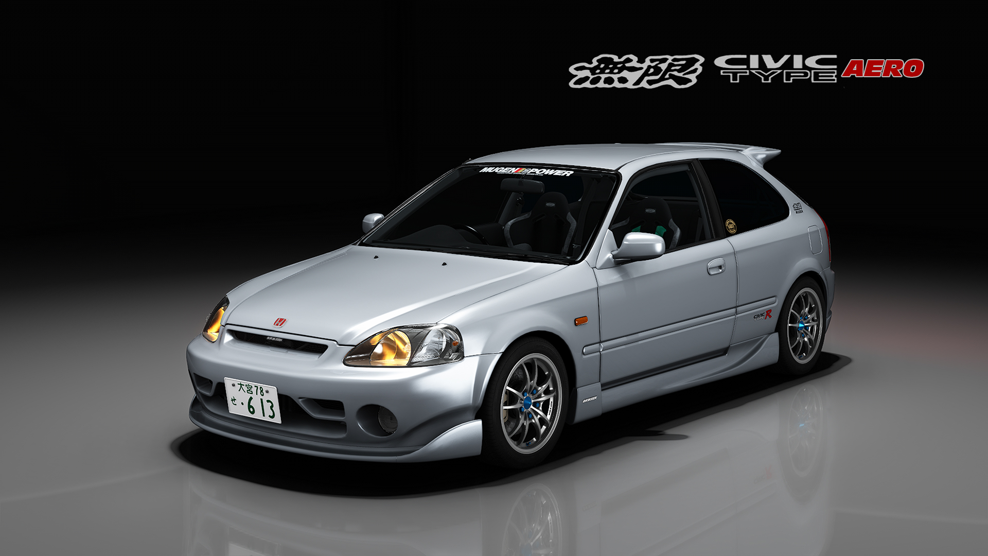 Mugen Civic type AERO (EK9), skin 04_vogue_silver_metallic