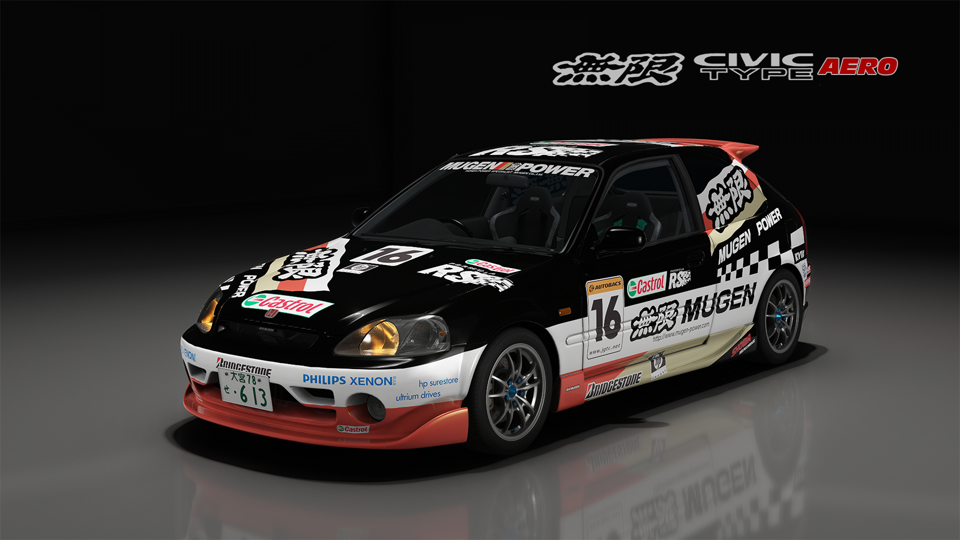 Mugen Civic type AERO (EK9), skin 07_mugen_rep