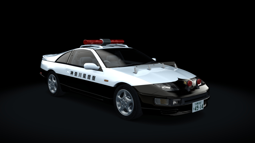 Nissan Fairlady Z Z32 Twin Turbo Police Preview Image