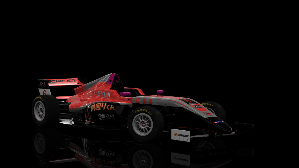 Formula 4 Brasil, skin 2023ESPF4 6 Hiyu Yamakoshi