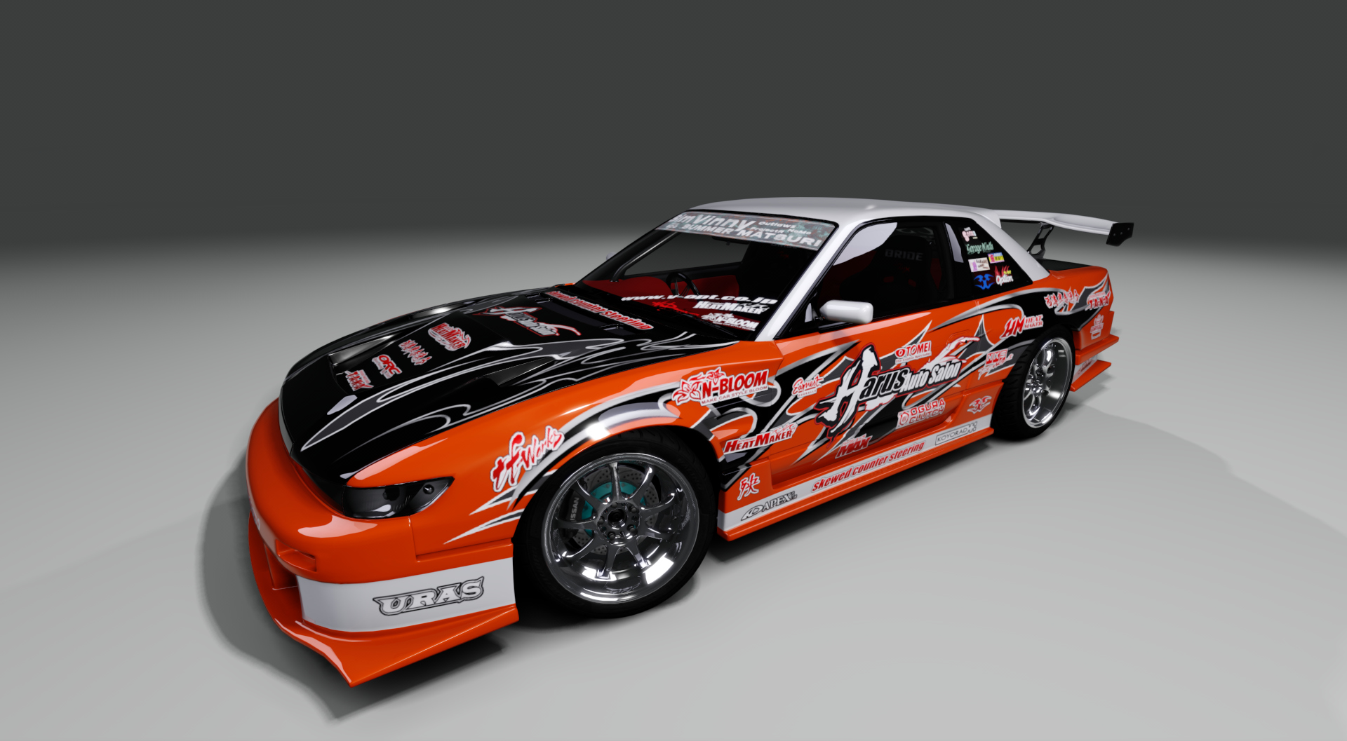 Nissan SILVIA (PS13) 春 has matsuri car, skin harusautosalon SMV