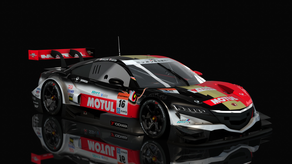 Honda NSX-GT GT500, skin 2018_Mugen_16