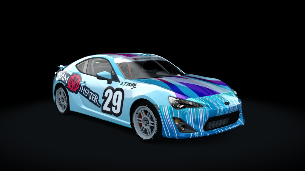 Subaru BRZ Super-production, skin SP_029_Uzkiy