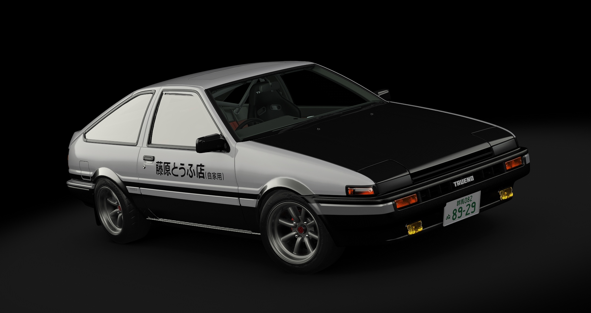 Toyota AE86 Tuned tweaked, skin 05_white_carbon