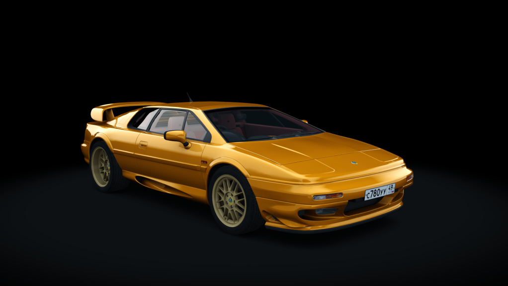 Lotus Esprit V8 s1, skin chrome_orange_2