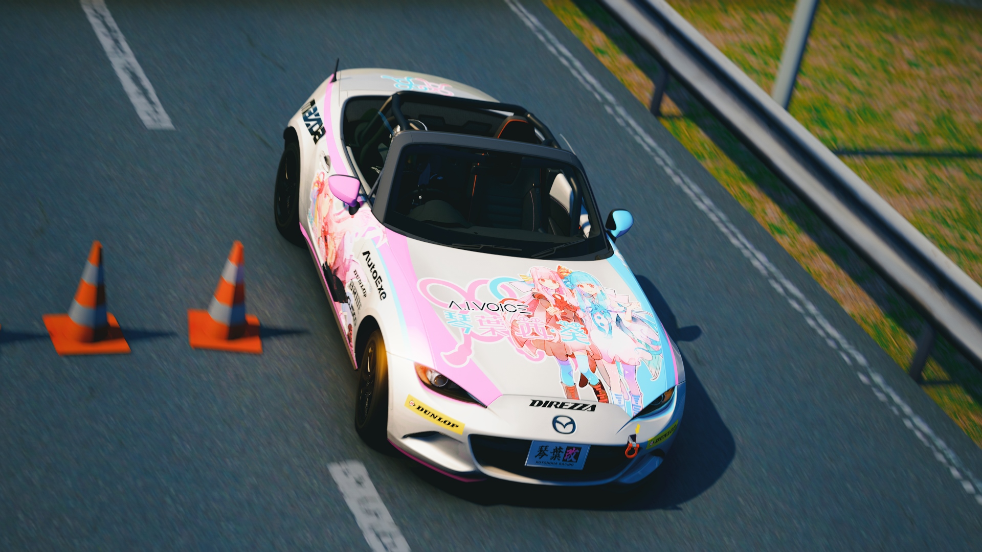 Mazda Roadster NR-A (5BA-ND5RC) Party Race, skin 82_KOTONOHA_Roadster