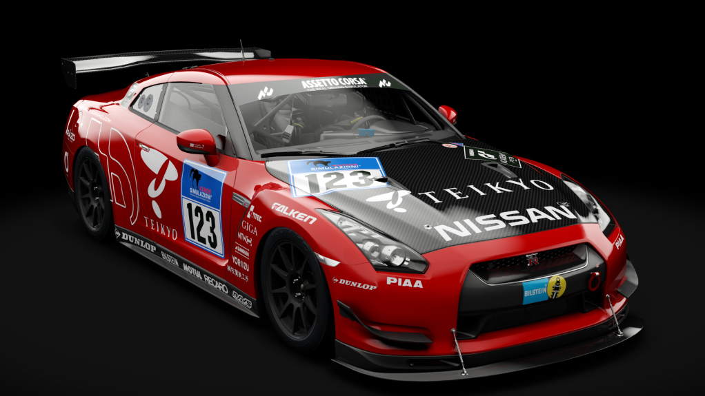 Nissan GT-R R35 CUP 2007 Preview Image