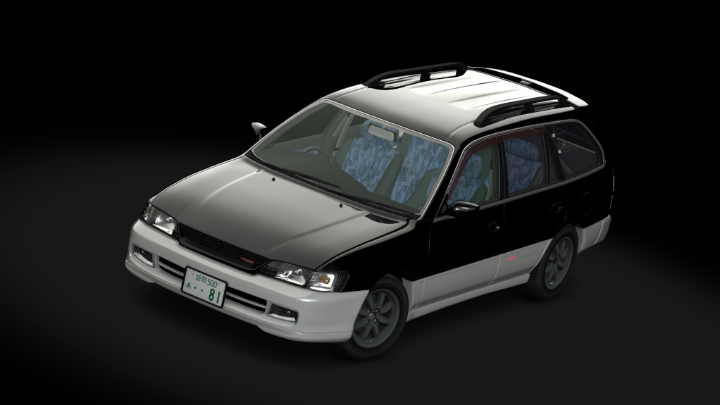Toyota Corolla Touring Wagon BZ Touring Preview Image