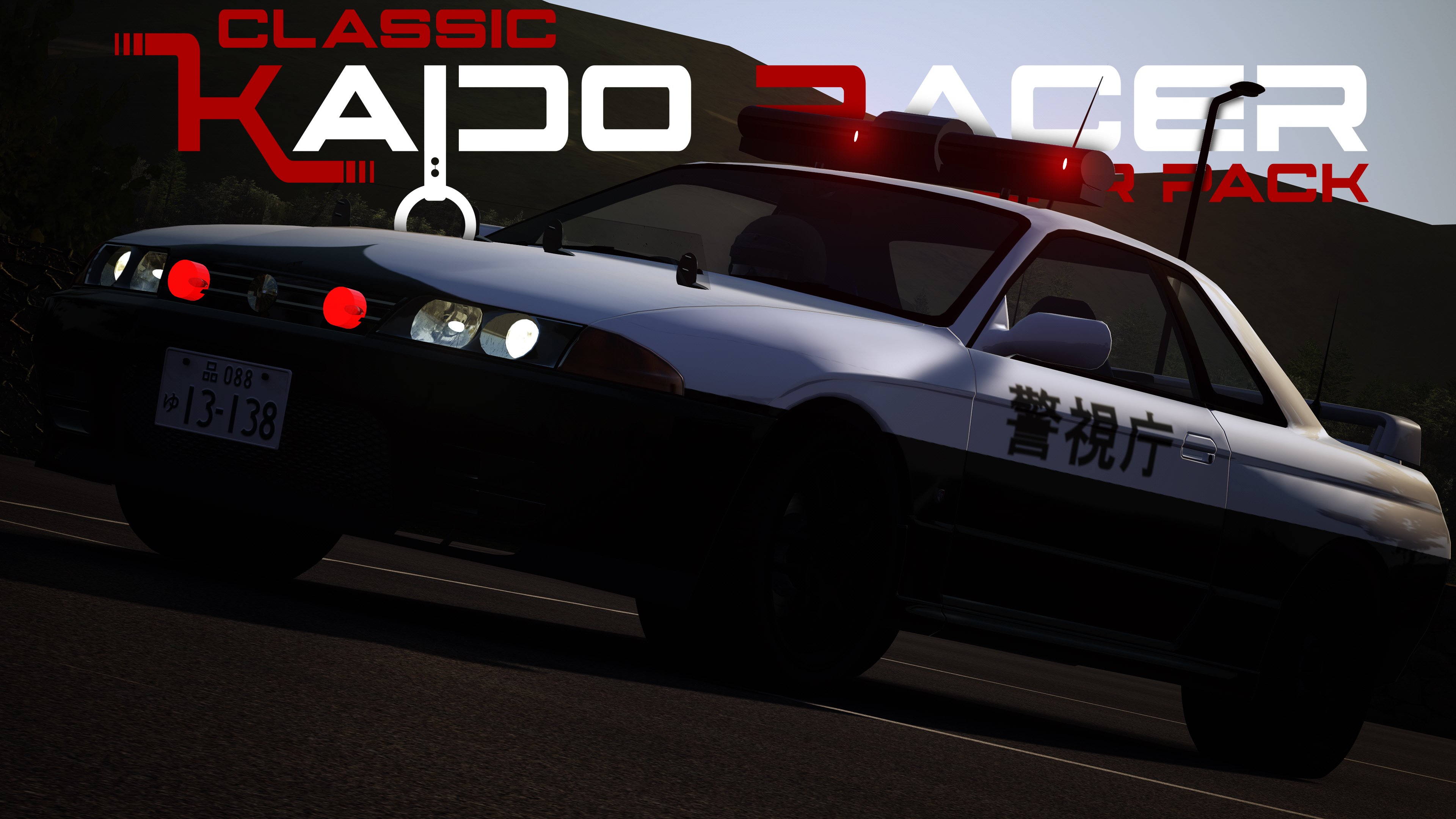 Kaido Police - Nissan Skyline GT-R32 [Top Notch Tuning x SGM WORKSHOP] Preview Image
