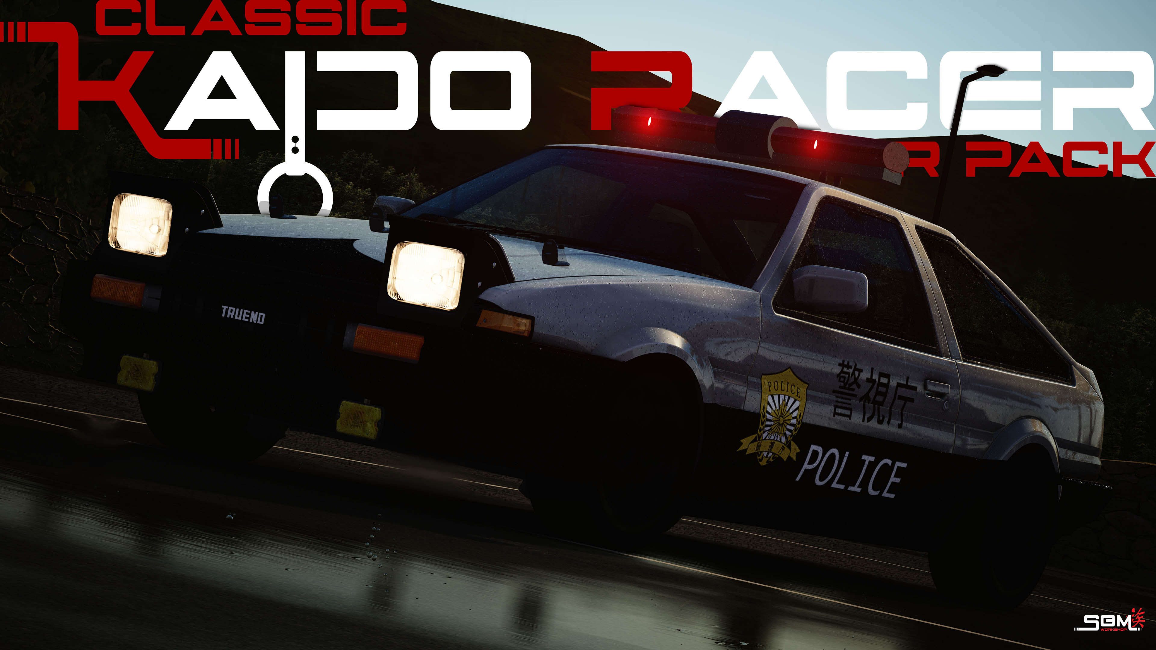 Kaido police - Toyota AE86 Police [Yori Yamamoto x SGM WORKSHOP] Preview Image