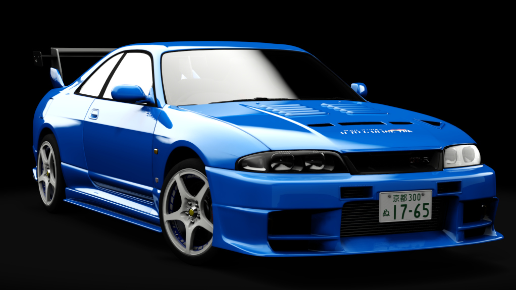 Nissan Skyline GT-R V-Spec (BCNR33)  Wangan Specification, skin 3_BT2_Champion_Blue