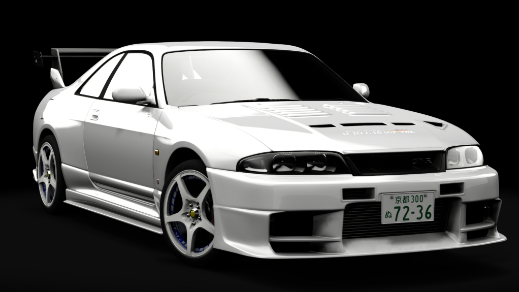 Nissan Skyline GT-R V-Spec (BCNR33)  Wangan Specification, skin 4_QM1_White