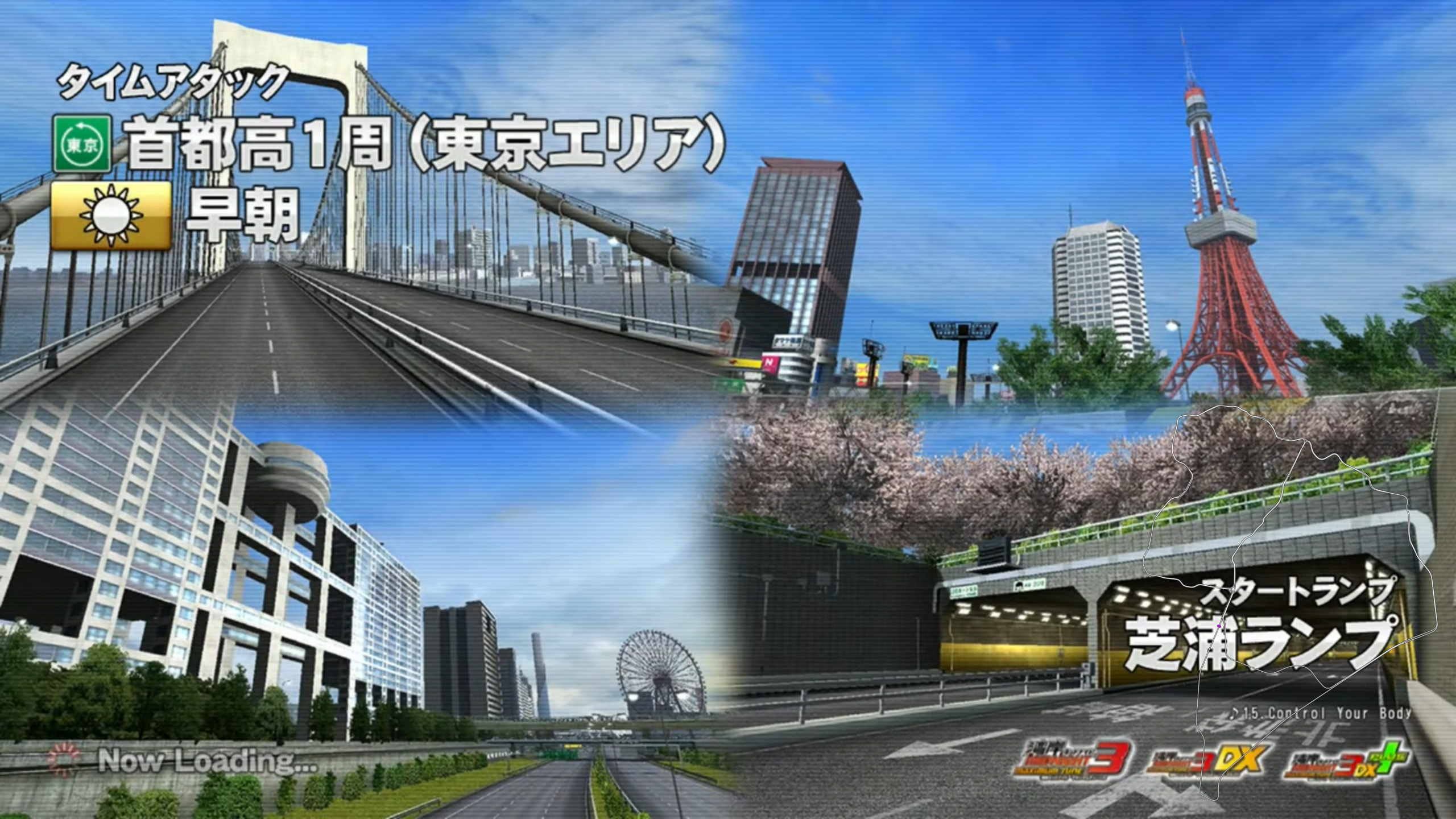 shuto_revival_project_beta shuto_onelap_time_attack